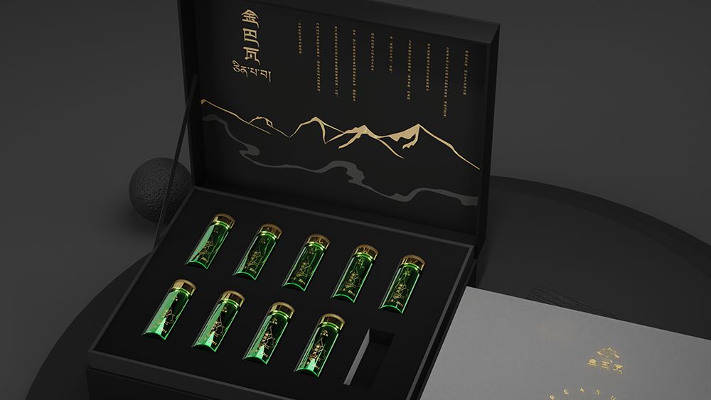 金巴瓦蜂蜜包装设计